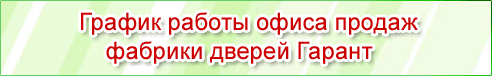 ������� ������������ ������ ������ - ������ ������