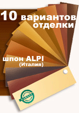 10 ��������� ����� ALPI